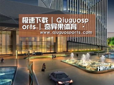 案例展示二(图1) 案例展示二(图1)
