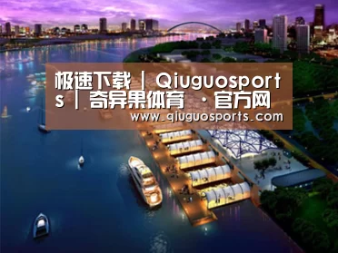 案例展示八(图1)