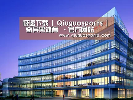 案例展示五(图1) 案例展示五(图1)