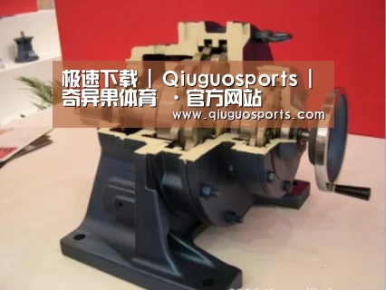 产品名称四(图1)