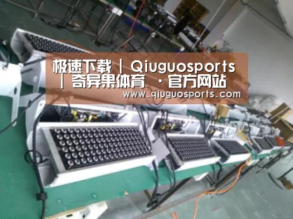 产品名称七(图1) 产品名称七(图1)