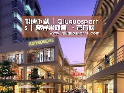 案例展示一