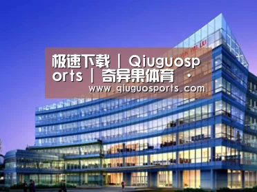 案例展示五