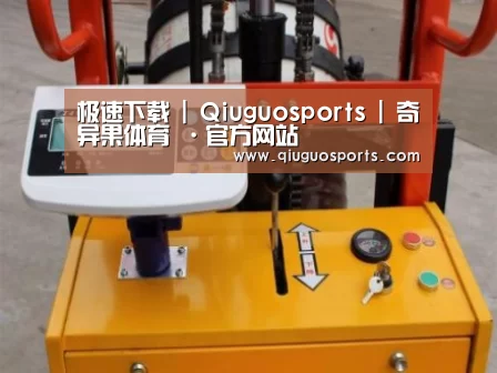 产品名称二