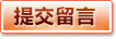极速下载 | Qiuguosports | 奇异果体育 ·官方网站