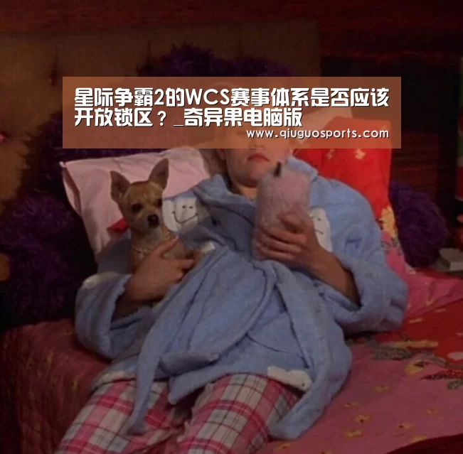 奇异果官网下载