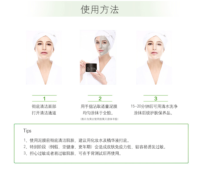 奇异果官网下载