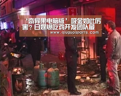 奇异果官网下载