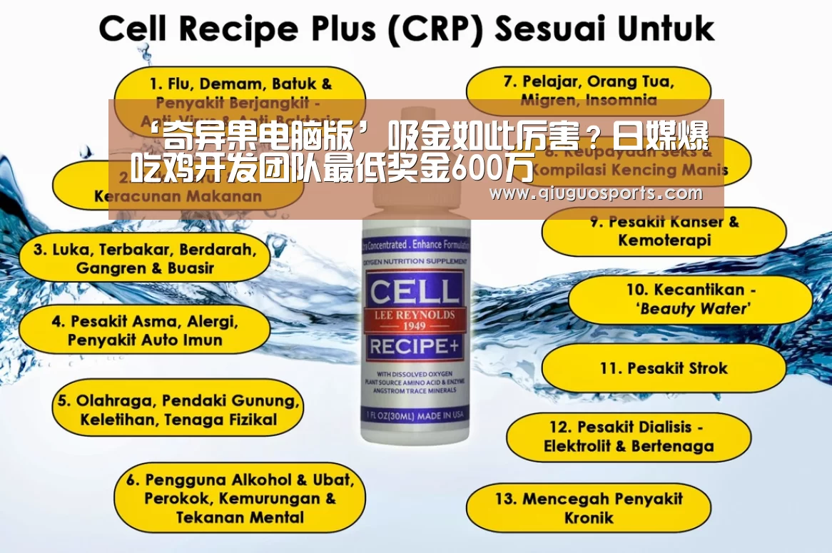 奇异果官网下载