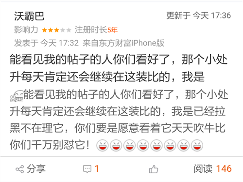 奇异果官网下载